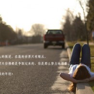 浏览器图标图片